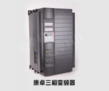 三相380v变频器价格