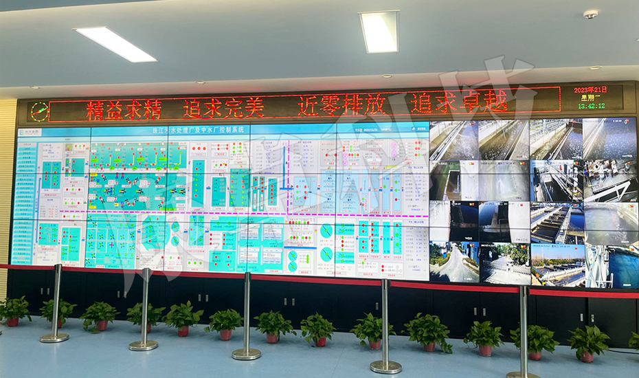 康卓科技与光大水务公司：发挥双方优势 全面深化合作